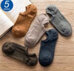 جوراب قوزکی گندمی کد 1463 - تصویر 2