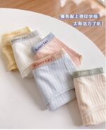 شورت روز آفتابی کد 1505 - تصویر 2