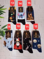 جوراب ساقدار طرح دار کد 1495 - تصویر 2