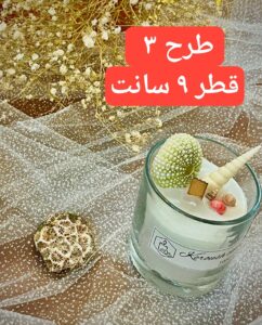 شمع دست ساز در طرح های مختلف - تصویر 4
