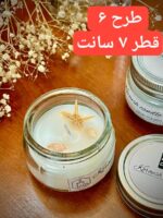 شمع دست ساز در طرح های مختلف - تصویر 7
