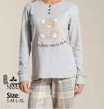 ست لباس راحتی زنانه کد 151 - تصویر 2