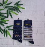 جوراب مردانه ساقدار طبی پک دوعددی 105183