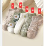 جوراب مچی گل سبز کد 1524 - تصویر 2