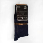 جوراب ساقدار مردانه ضیاکو ترنج پنبه ای کد 5181-337
