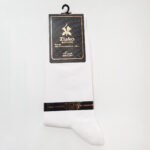 جوراب ساقدار مردانه ضیاکو ترنج پنبه ای کد 5181-337 - تصویر 2