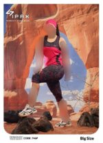 ست تاپ و شلوارک و هدبند سایزبزرگ کد 105215(42تا46)