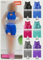 ست نیم تنه جلو زیپ و شورت کد 105243