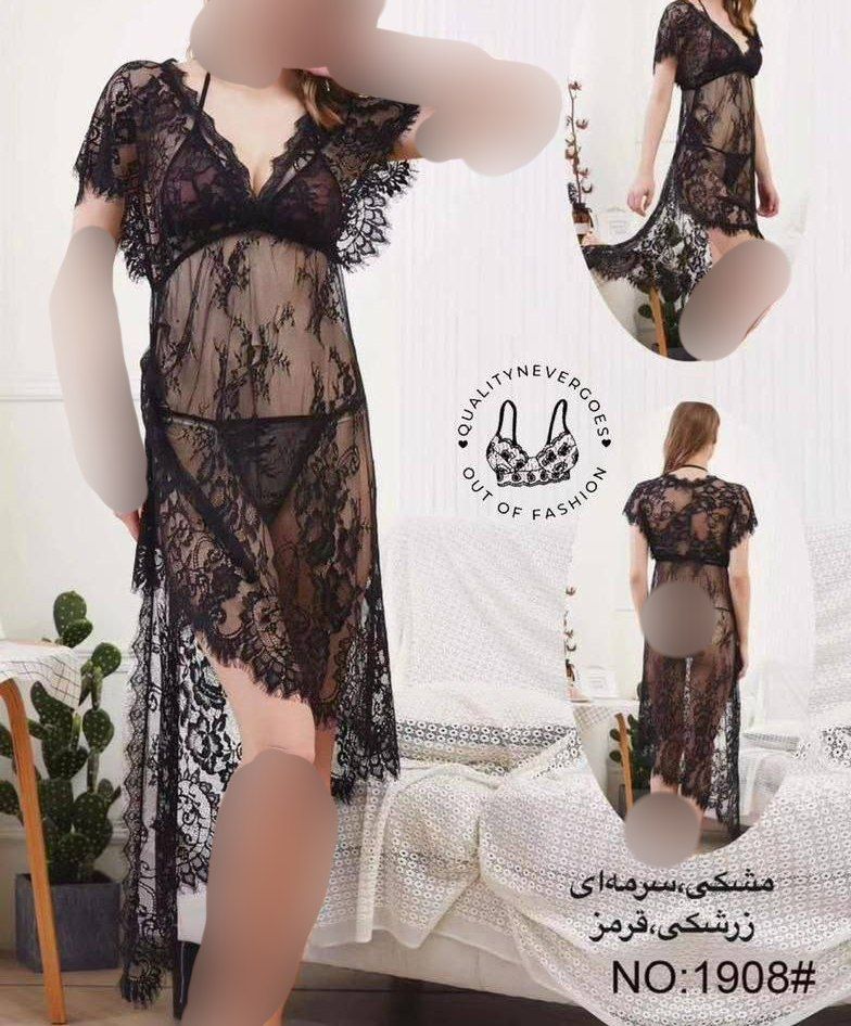 -212343_temp لباس خواب گیپوری کد 105245 - تصویر 1