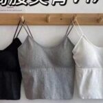 نیم تنه کبریتی بلند کد 105250