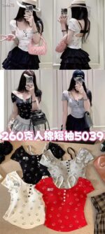 نیم تنه عروسکی کد 105262 - تصویر 2