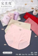 شورت کش پهن کد 105253