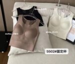 نیم تنه لیزری اسفنج قابل تعویض کد 105254