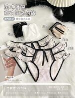 شورت توری کد 105255