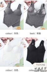 نیم تنه پایین بلند کد 105256