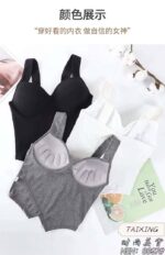 نیم تنه پایین بلند کد 105256 - تصویر 2