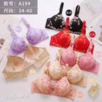 سوتین اسفنجی اروپایی بدون فنر کد 105269 - تصویر 2