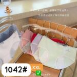 شورتکس طرح خرس کد 105257 - تصویر 2