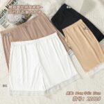 شورت پادار بلند کد 105263