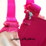 ست پوش آپ فنرداراسفنجی کد 104378-13 سفید قلب و گل - تصویر 4