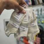 جوراب لب دورنگ طوسی کد 1659 وارداتی