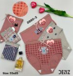 شورت سگ و گربه کد 1674(سایز XL) - تصویر 2