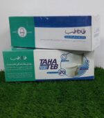 کاورتوالت فرنگی بسته 20 عددی کد 5273 طاها طب