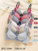 سوتین اسفنجی بدون فنر کد 1704 - تصویر 2