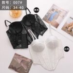 سوتین فنردار بلند کد 105303