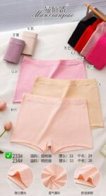 شورت پادار رنگی کد 105305