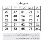 تیشرت آستین کوتاه مردانه جنس پنبه ای کد 105316 - تصویر 6