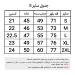 تی‌شرت آستین کوتاه مردانه جنس پنبه ای کد 105315 - تصویر 4