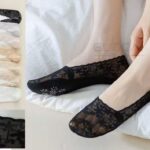 کالج توری رنگ مشکی کد 1748