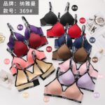 سوتین اسفنجی بدون فنر کد 1755