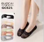 جوراب کالج توری مشکی کد 1741 - تصویر 2