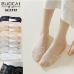 جوراب کالج توری مشکی طرح دار کد 1743