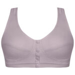 سوتین شیردهی جلوبازشو کد 105309