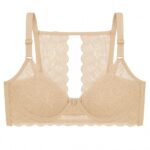 سوتین جلو بازشو فنردار کد 105363 - تصویر 3