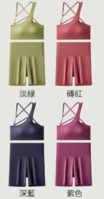 ست ورزشی کد 105409