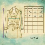 مانتو نوآور کد 105014 - تصویر 7
