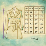 مانتو کد 102129 - تصویر 3