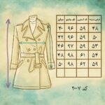 مانتو کد 102007 - تصویر 8