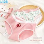 شورت البالو صورتی کد 1814