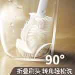 فرچه تمیر کننده سطوح کد105434 - تصویر 4