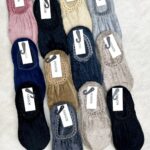 پاپوش ساده کد 1797