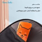 روکش توالت فرنگی مدل 5582 بسته 2 عددی