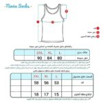 تاپ راحتی زنانه ماییلدا مدل پنبه ای کد ۴۹۶۳