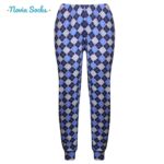 ست بلوز و شلوار زنانه لین مدل نخ پنبه کد 5196-157