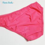 شورت زنانه لین مدل اسلیپ گیپور گلدار کد 4681-602