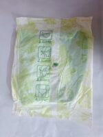 نواربهداشتی شورتی رنگ جلد سبز تک عددی کد 105589